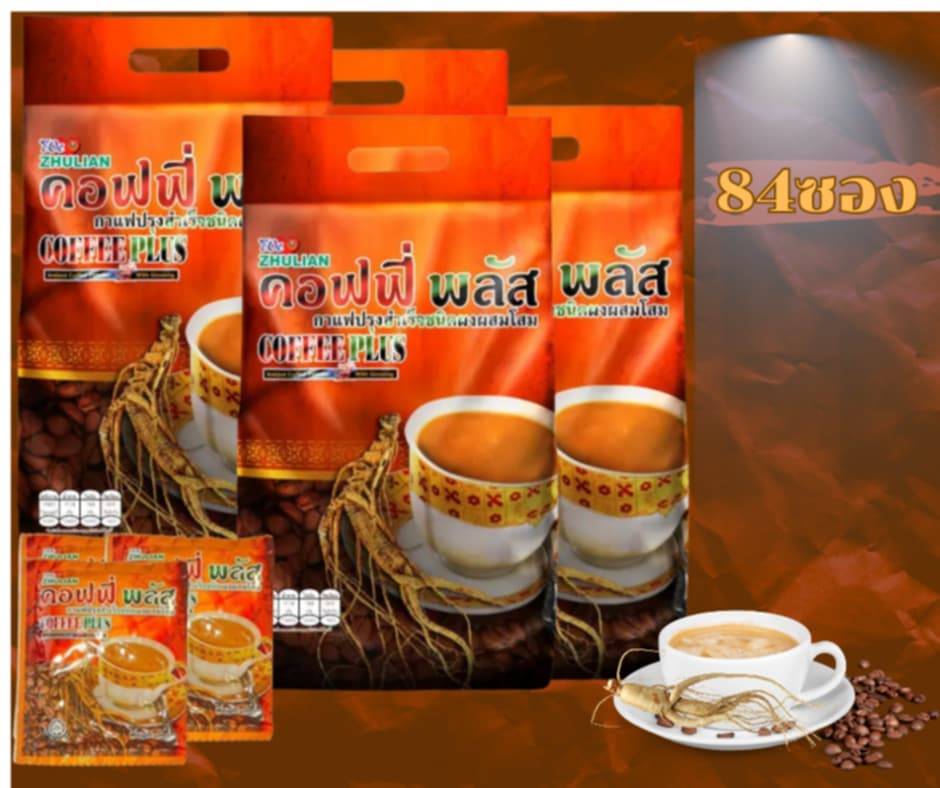 COFFEE PLUS ขนาดบรรจุ84ซอง